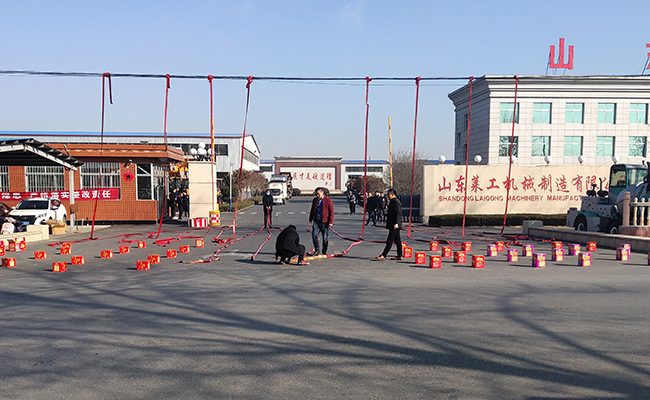 萊工.jpg 萊工.jpg