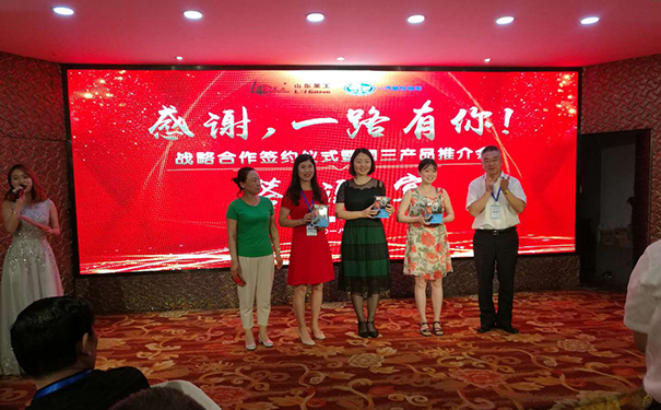 萊工.jpg 萊工.jpg