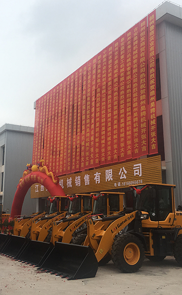 萊工.jpg 萊工.jpg